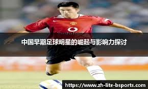 现在哪里还能买到这件拜仁125周年啤酒节正版球衣？