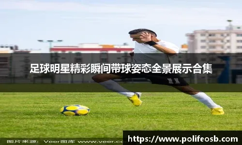 贝比·鲁斯在 1948 年因癌症逝世，洋基球场数万球迷在雨中为其送别