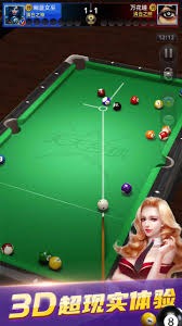 CBA第一黑马横空出世！连斩北京上海杀疯了：辽篮恐遭他们双杀？